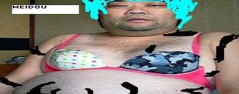 Posted Image